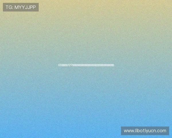 K8体育注册APP账号注册流程详解，帮助用户轻松应对注册难题快速入门体育娱乐