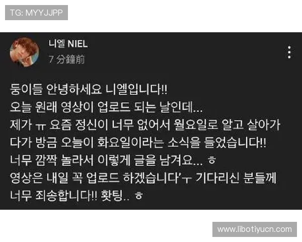 奇异果体育app登录遇到问题怎么办？全面解决登录失败、密码重置及账号安全问题