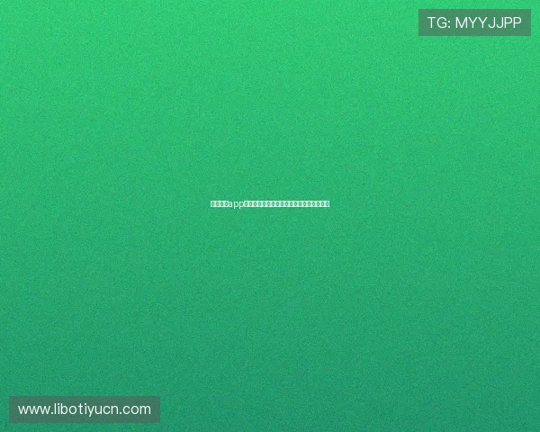 满冠体育app助力青少年体育发展,打造全民健身新平台