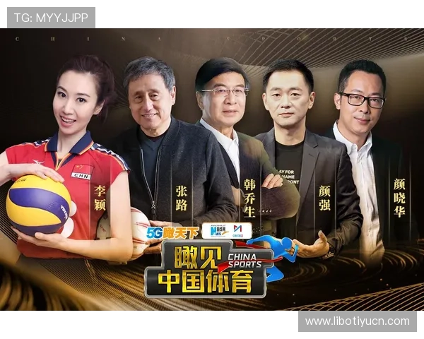 球天下体育关注体育人才培养,为中国体育未来发展提供坚实保障