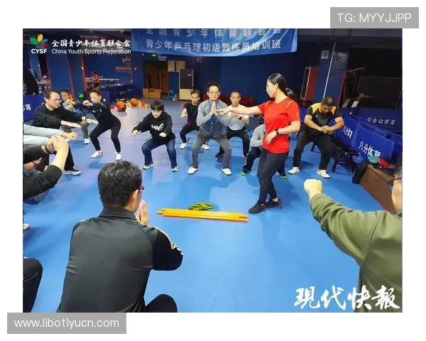 南京体育局官方网站发布的体育培训课程与青少年体育项目，助力青少年健康成长